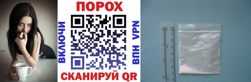 Амфетамин VHQ  хочу   Десногорск 