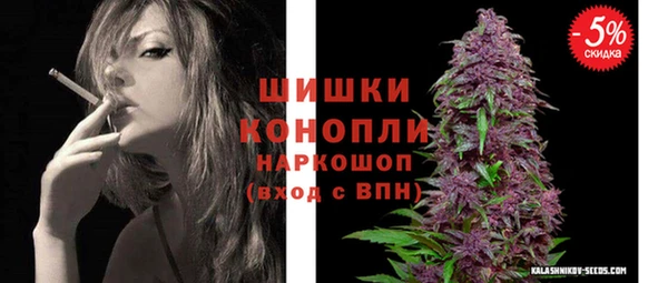 бутик Алзамай