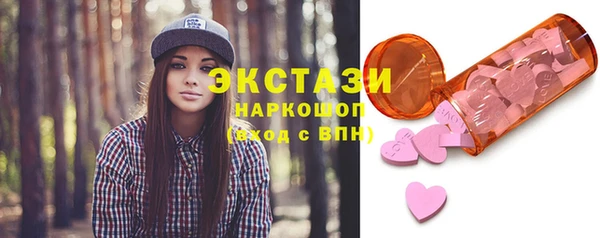 мет Абдулино