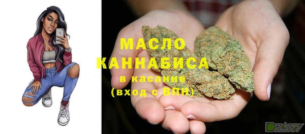 прущий лед Абинск