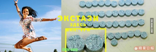 бутик Алзамай
