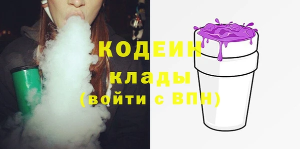 мет Абдулино