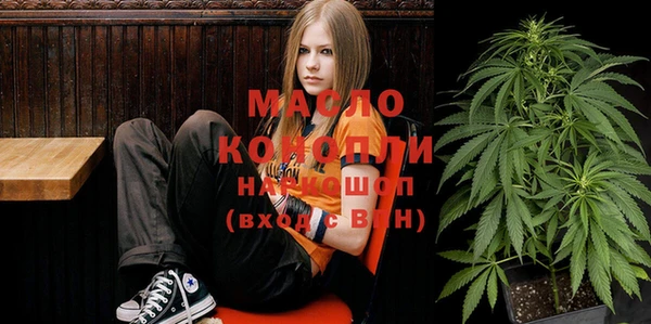 мет Абдулино