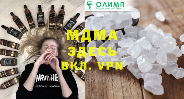 бутик Алзамай