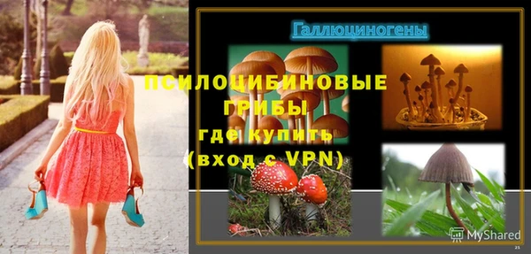 кокаин VHQ Абаза