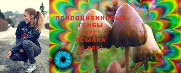 кокаин VHQ Абаза