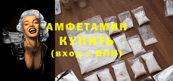 экстази Алексин