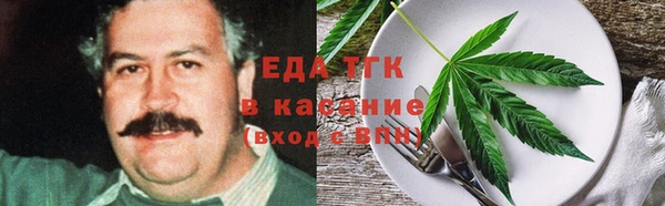 экстази Алексин