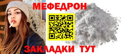 метадон Беслан
