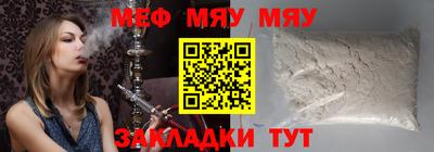 стафф Берёзовский