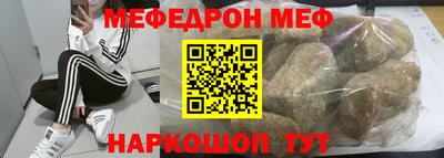 стафф Берёзовский