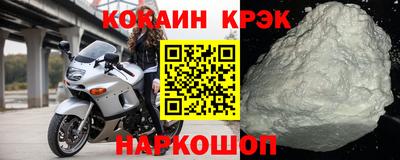 метадон Беслан