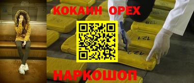 метадон Беслан