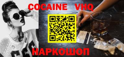 стафф Берёзовский