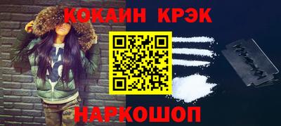 стафф Берёзовский