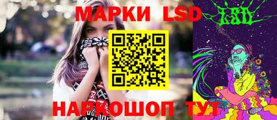 метадон Беслан