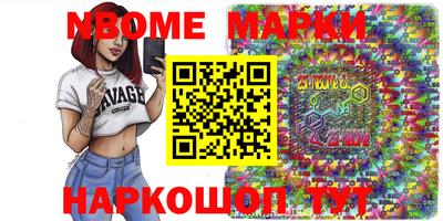 скорость Краснодар