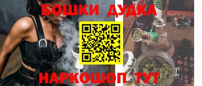 метадон Беслан