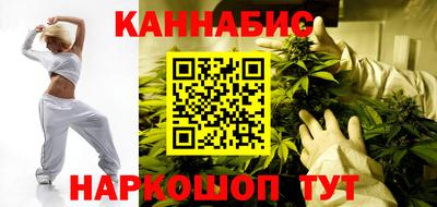 метадон Беслан