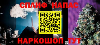 МДМА Бийск