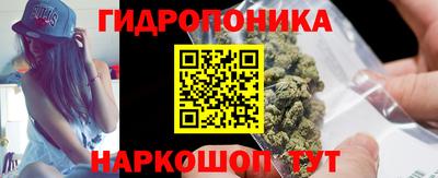 МДМА Бийск