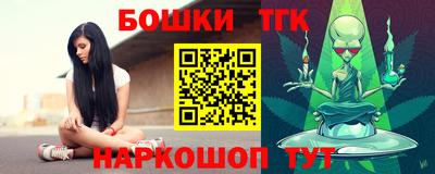 метадон Беслан