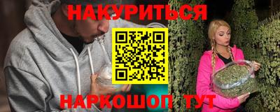 стафф Берёзовский