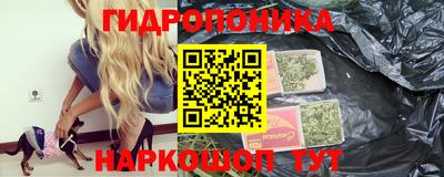 метадон Беслан