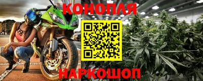 стафф Берёзовский