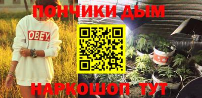 стафф Берёзовский
