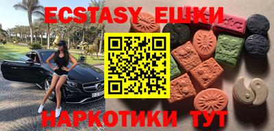 стафф Берёзовский