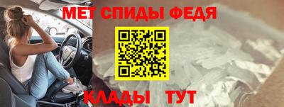стафф Берёзовский