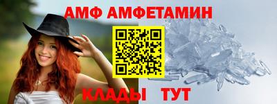 метадон Беслан