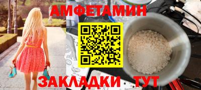 стафф Берёзовский
