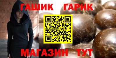 стафф Берёзовский