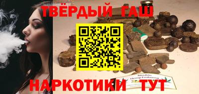МДМА Бийск