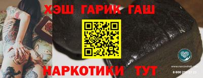 МДМА Бийск