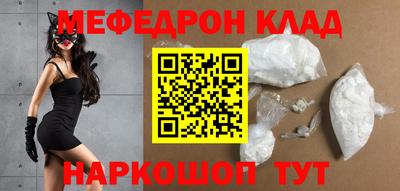 стафф Берёзовский