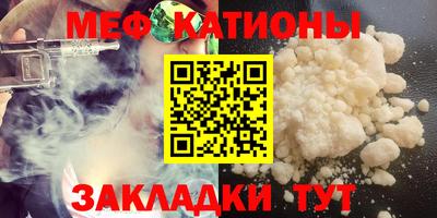 стафф Берёзовский