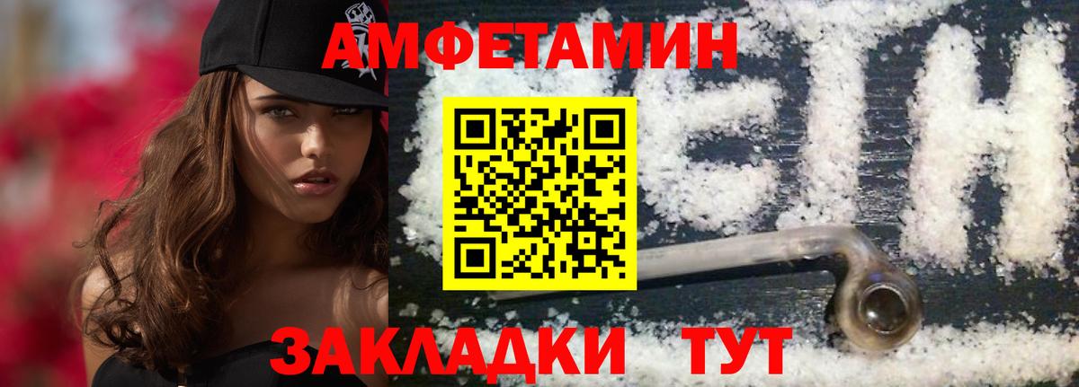Бошки Шишки  Кокаин  Десногорск  МЕФ кристаллы  NBOMe  Гашиш  МЕТАДОН  Вход с VPN 