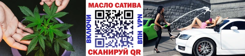 Дистиллят ТГК вейп с тгк  kraken рабочий сайт  площадка какой сайт  Десногорск 