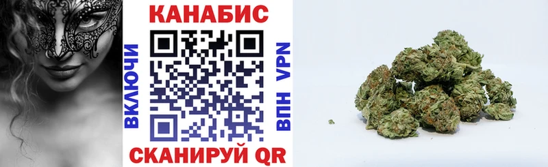 наркошоп  Десногорск  Бошки Шишки OG Kush 